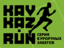 Kavkaz.run -2022